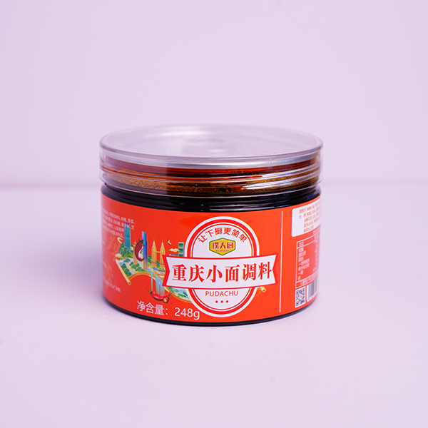 重庆小面调味料